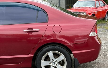 Honda Civic VIII, 2007 год, 550 000 рублей, 19 фотография