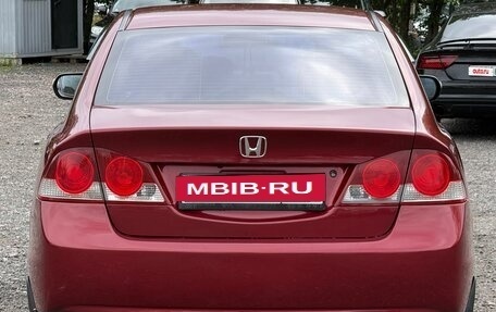 Honda Civic VIII, 2007 год, 550 000 рублей, 6 фотография