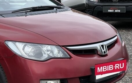 Honda Civic VIII, 2007 год, 550 000 рублей, 14 фотография