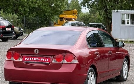 Honda Civic VIII, 2007 год, 550 000 рублей, 5 фотография