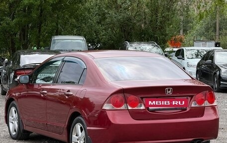 Honda Civic VIII, 2007 год, 550 000 рублей, 7 фотография