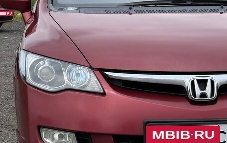 Honda Civic VIII, 2007 год, 550 000 рублей, 15 фотография