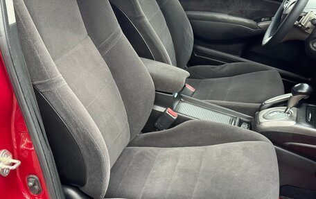 Honda Civic VIII, 2007 год, 550 000 рублей, 25 фотография
