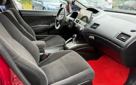 Honda Civic VIII, 2007 год, 550 000 рублей, 26 фотография