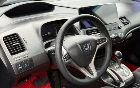 Honda Civic VIII, 2007 год, 550 000 рублей, 28 фотография