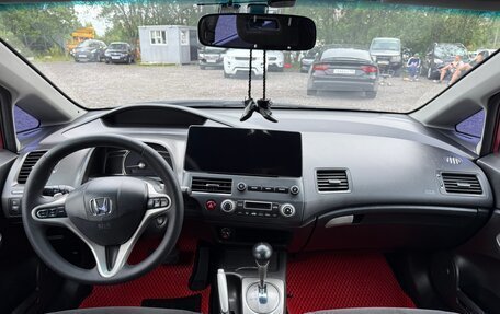 Honda Civic VIII, 2007 год, 550 000 рублей, 30 фотография
