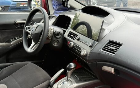 Honda Civic VIII, 2007 год, 550 000 рублей, 29 фотография
