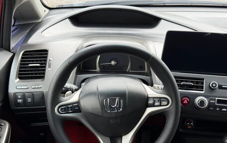 Honda Civic VIII, 2007 год, 550 000 рублей, 32 фотография