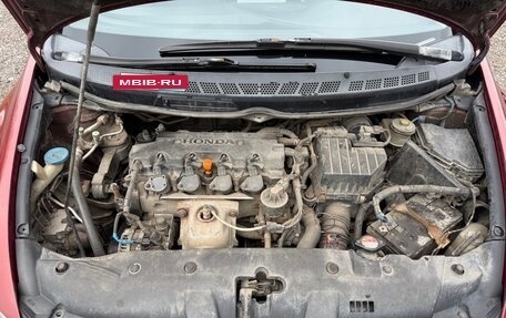 Honda Civic VIII, 2007 год, 550 000 рублей, 23 фотография