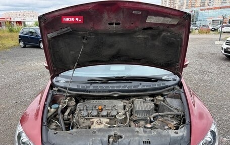 Honda Civic VIII, 2007 год, 550 000 рублей, 21 фотография
