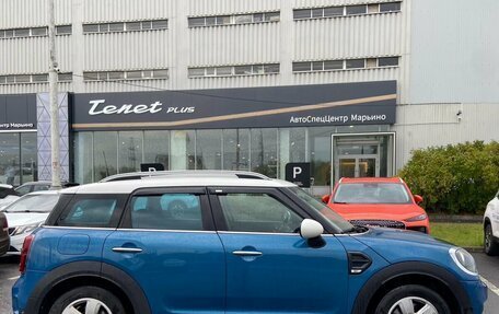 MINI Countryman II (F60), 2019 год, 1 750 000 рублей, 5 фотография