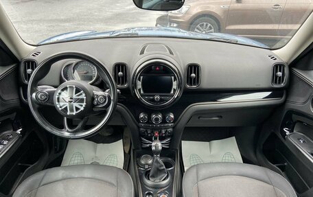 MINI Countryman II (F60), 2019 год, 1 750 000 рублей, 14 фотография