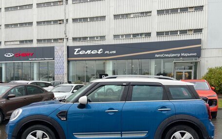 MINI Countryman II (F60), 2019 год, 1 750 000 рублей, 6 фотография