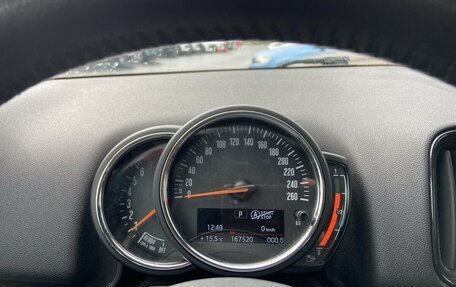 MINI Countryman II (F60), 2019 год, 1 750 000 рублей, 16 фотография