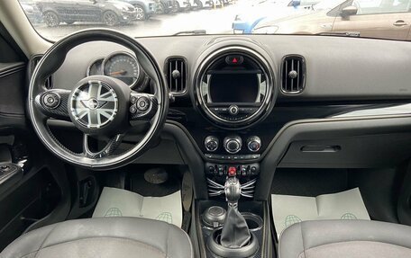 MINI Countryman II (F60), 2019 год, 1 750 000 рублей, 20 фотография