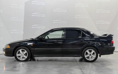 Honda Torneo, 2000 год, 560 000 рублей, 1 фотография