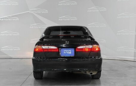 Honda Torneo, 2000 год, 560 000 рублей, 3 фотография