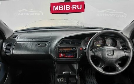 Honda Torneo, 2000 год, 560 000 рублей, 8 фотография