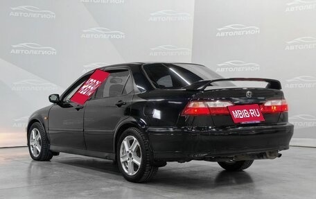 Honda Torneo, 2000 год, 560 000 рублей, 2 фотография