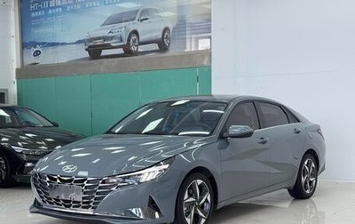 Hyundai Elantra, 2023 год, 1 550 000 рублей, 1 фотография