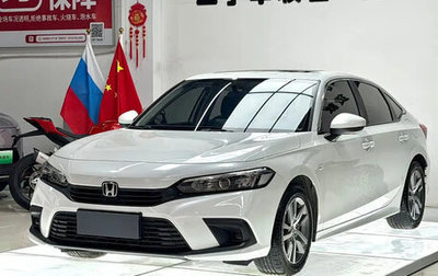 Honda Civic, 2023 год, 1 710 275 рублей, 1 фотография