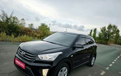 Hyundai Creta I рестайлинг, 2019 год, 1 970 000 рублей, 1 фотография