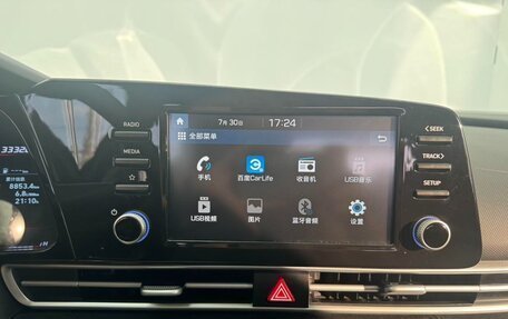 Hyundai Elantra, 2023 год, 1 550 000 рублей, 11 фотография