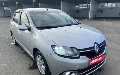 Renault Logan II, 2015 год, 620 000 рублей, 1 фотография