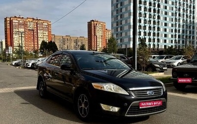 Ford Mondeo IV, 2008 год, 670 000 рублей, 1 фотография