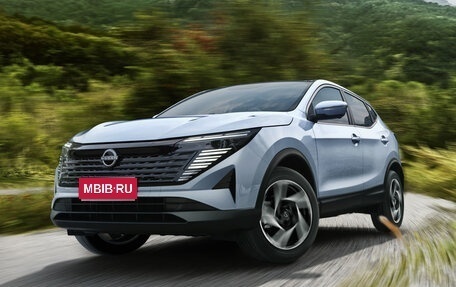 Nissan Qashqai, 2026 год, 2 620 000 рублей, 1 фотография