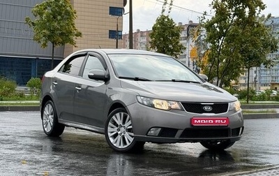 KIA Cerato III, 2009 год, 610 000 рублей, 1 фотография
