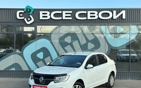 Renault Logan II, 2020 год, 845 000 рублей, 1 фотография