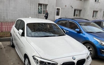 BMW 1 серия, 2017 год, 2 200 000 рублей, 1 фотография