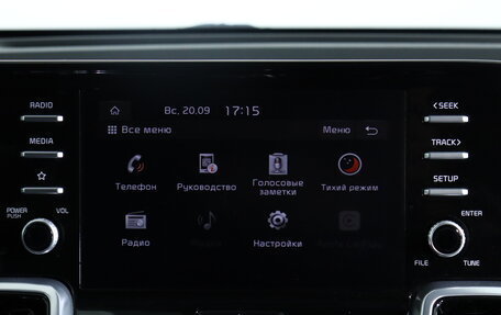 KIA Sorento IV, 2020 год, 3 350 000 рублей, 14 фотография