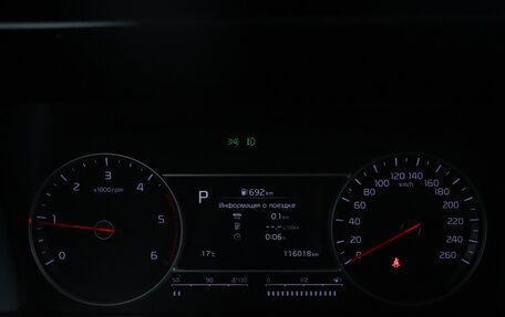 KIA Sorento IV, 2020 год, 3 350 000 рублей, 21 фотография