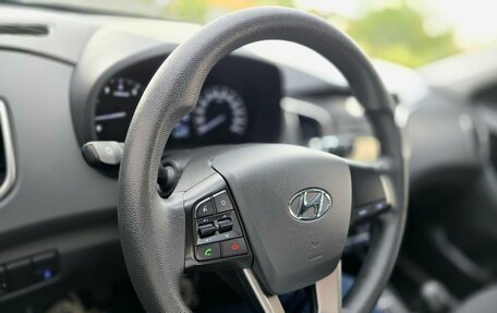 Hyundai Creta I рестайлинг, 2019 год, 1 970 000 рублей, 3 фотография