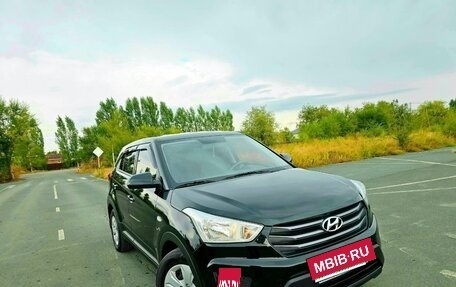 Hyundai Creta I рестайлинг, 2019 год, 1 970 000 рублей, 21 фотография