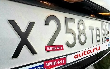 Hyundai Creta I рестайлинг, 2019 год, 1 970 000 рублей, 23 фотография
