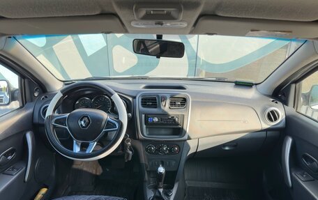 Renault Logan II, 2020 год, 845 000 рублей, 2 фотография