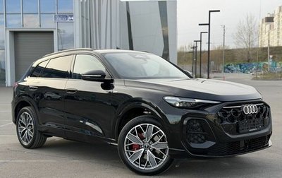 Audi Q5, 2026 год, 5 990 000 рублей, 1 фотография