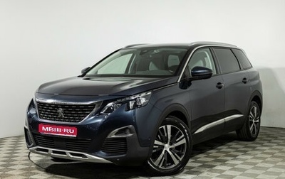 Peugeot 5008 II, 2018 год, 1 549 777 рублей, 1 фотография