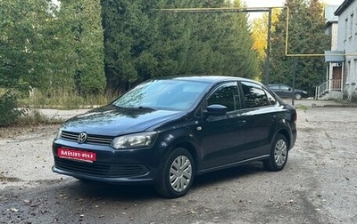Volkswagen Polo VI (EU Market), 2011 год, 450 000 рублей, 1 фотография