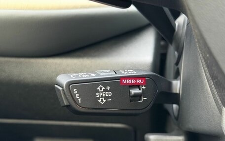 Audi Q5, 2026 год, 5 990 000 рублей, 20 фотография