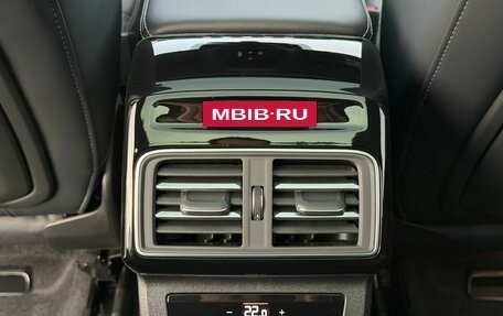 Audi Q5, 2026 год, 5 990 000 рублей, 30 фотография