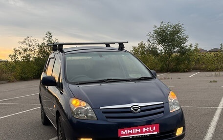 Toyota Corolla Spacio II, 2004 год, 595 000 рублей, 1 фотография