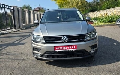 Volkswagen Tiguan II, 2020 год, 2 450 000 рублей, 1 фотография