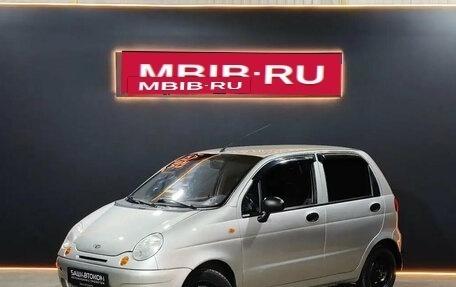 Daewoo Matiz I, 2010 год, 275 000 рублей, 1 фотография