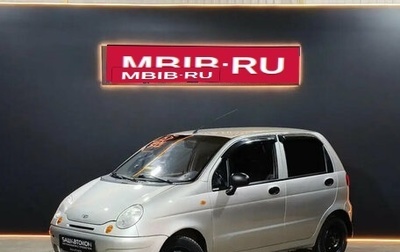 Daewoo Matiz I, 2010 год, 275 000 рублей, 1 фотография
