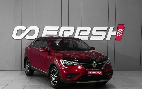 Renault Arkana I, 2019 год, 1 378 000 рублей, 1 фотография