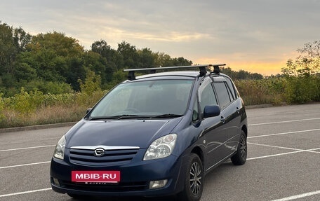 Toyota Corolla Spacio II, 2004 год, 595 000 рублей, 6 фотография